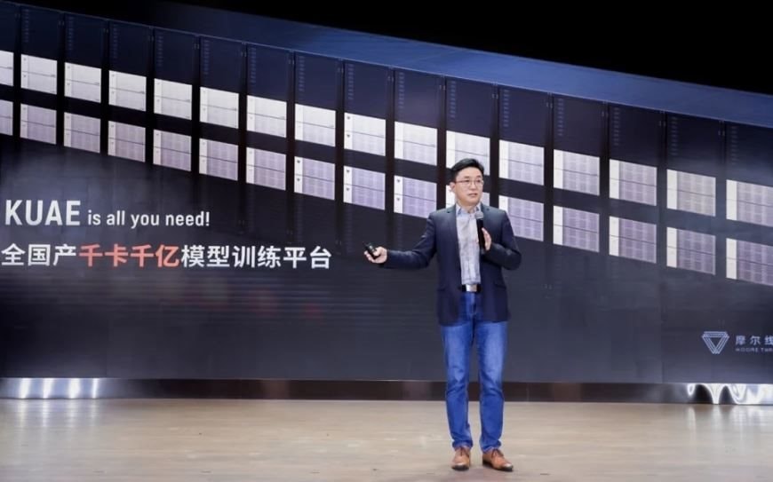 Thế giới lại vừa có thêm 1 tỷ phú AI: Tài sản tăng vọt lên hơn 4 tỷ USD sau màn IPO đẩy 400% giá cổ phiếu, từng là sếp lớn tại Nvidia, Dell, HP- Ảnh 2.