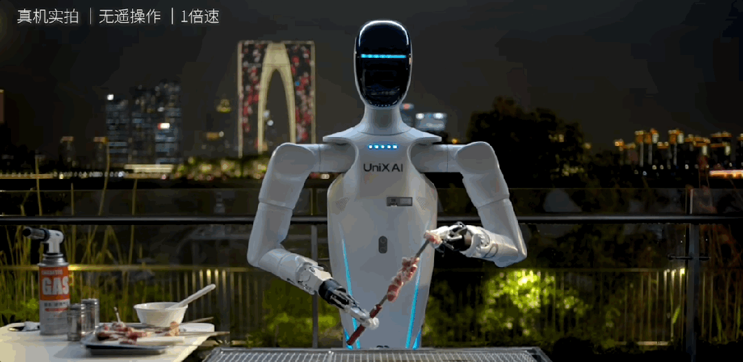 Robot trông trẻ đã xuất hiện, ngày càng thông minh hơn và mở ra kỷ nguyên mới của cuộc sống gia đình- Ảnh 6. Robot trông trẻ đã xuất hiện, ngày càng thông minh hơn và mở ra kỷ nguyên mới của cuộc sống gia đình- Ảnh 6.