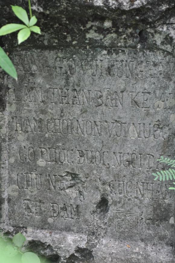 Ngọn núi cao 25m là Di tích Quốc gia Đặc biệt, vách đá khắc nhiều bài thơ cổ nhất Việt Nam: Nơi sở hữu phong cảnh sơn thuỷ hữu tình 4 Núi Non Nước, du lịch Núi Non Nước