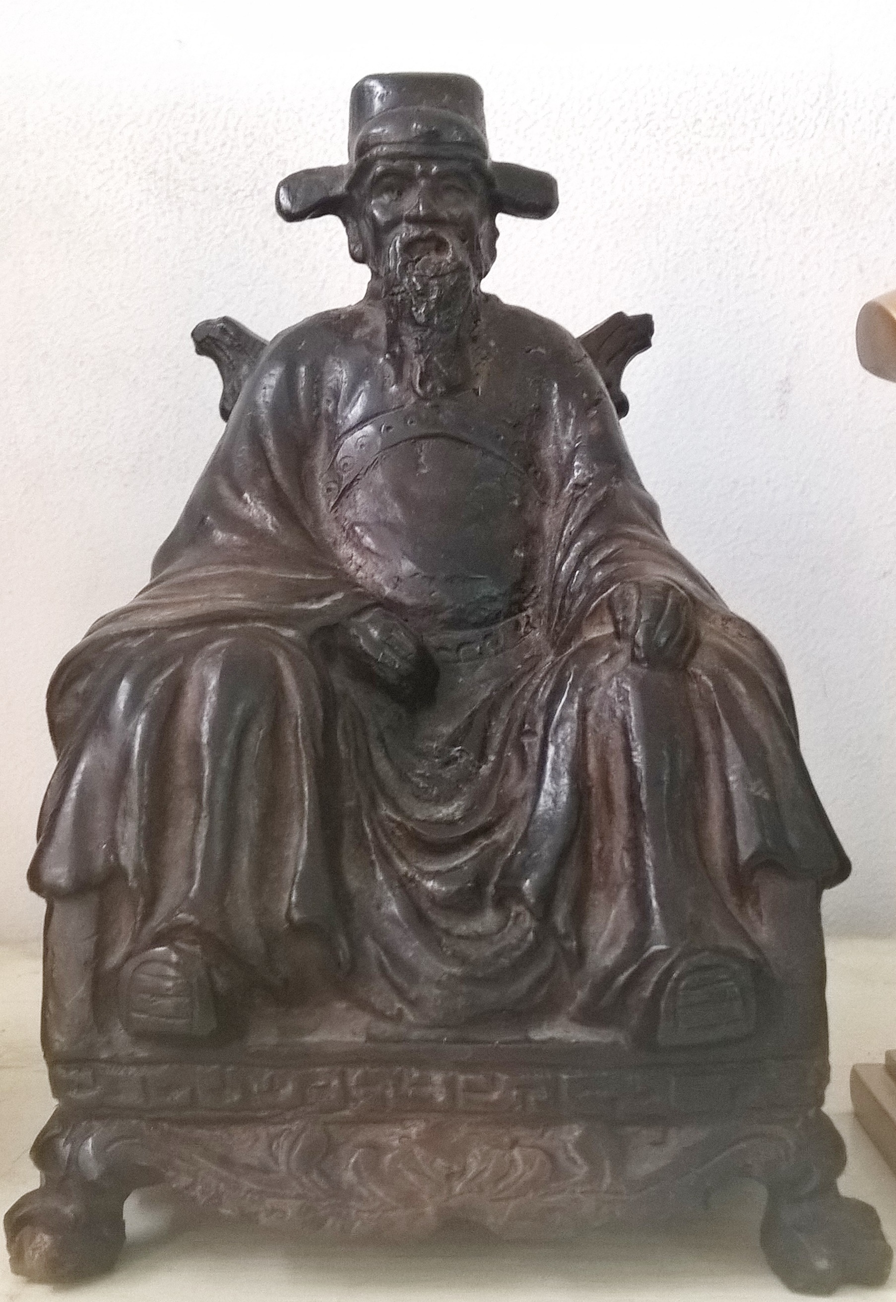 Tinh tú đất Việt: Vị quân sư với kế sách 'mưu phạt tâm công”'- Ảnh 2. Tinh tú đất Việt: Vị quân sư với kế sách 'mưu phạt tâm công”'- Ảnh 2.