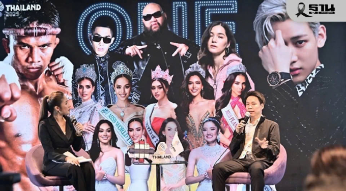 Các nghệ sĩ, người mẫu, VĐV Thái Lan dự kiến biểu diễn tại lễ khai mạc SEA Games 33. Ảnh: BangkokBizNews