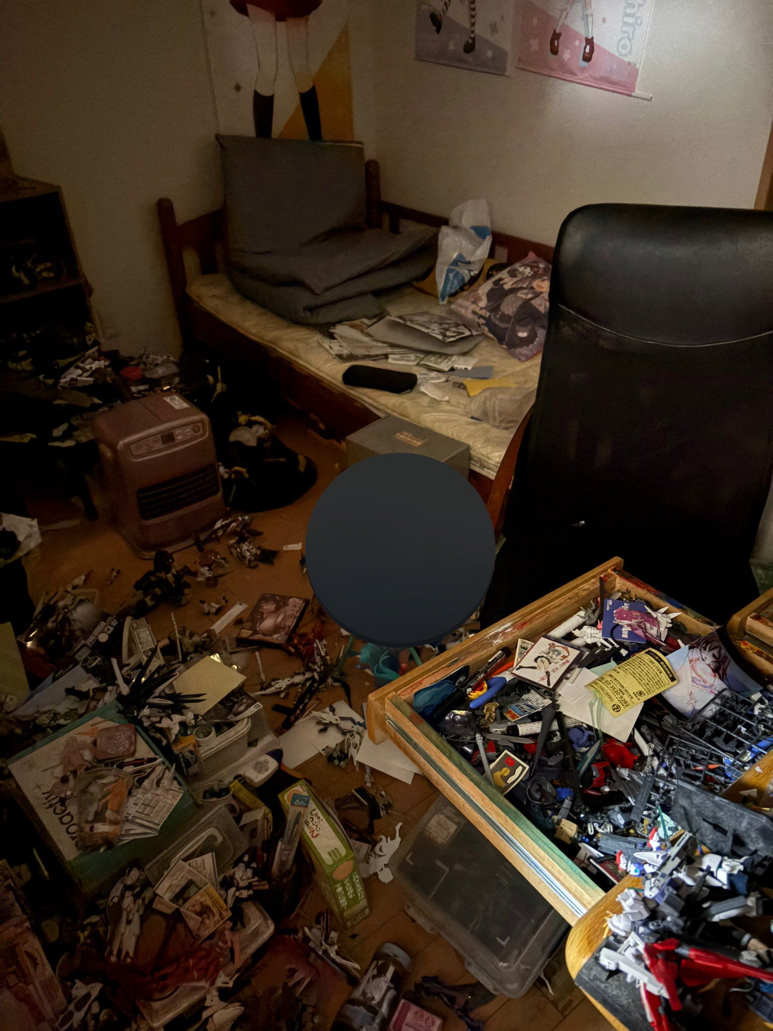 Những hình ảnh kinh hoàng trong trận động đất 7,5 độ tại Nhật Bản: Cả thành phố rung chuyển, nhiều người bị thương, 90.000 người sơ tán- Ảnh 6.