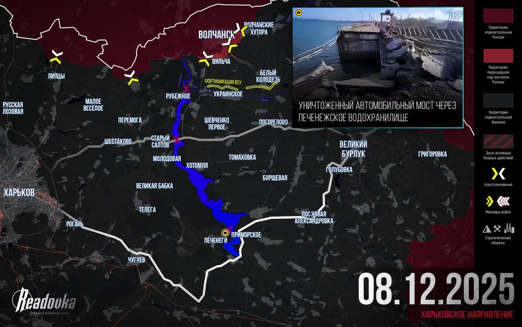 Chiến sự Ukraine 9/12: Lực lượng Kiev gặp thế bất lợi ở Seversk - 4