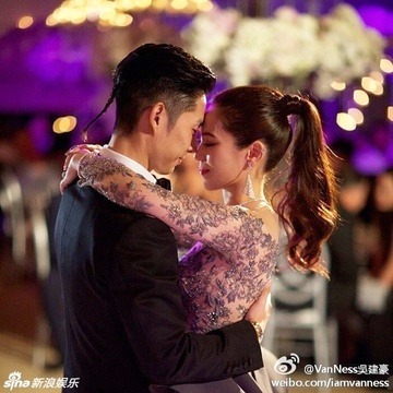 Ái nữ con tỷ phú vừa cưới đã đòi ly hôn, viết tâm thư vạch trần Ái nữ con tỷ phú vừa cưới đã đòi ly hôn, viết tâm thư vạch trần