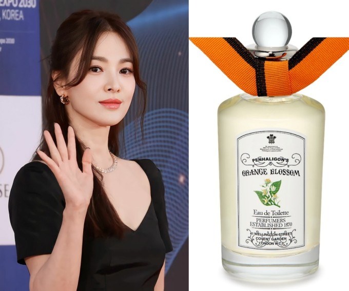 Những chai nước hoa được mỹ nhân Hàn dùng cả thập kỷ 3 Penhaligon’s Orange Blossom thuộc phân khúc nước hoa niche, không được phân phối chính hãng tại Việt Nam.