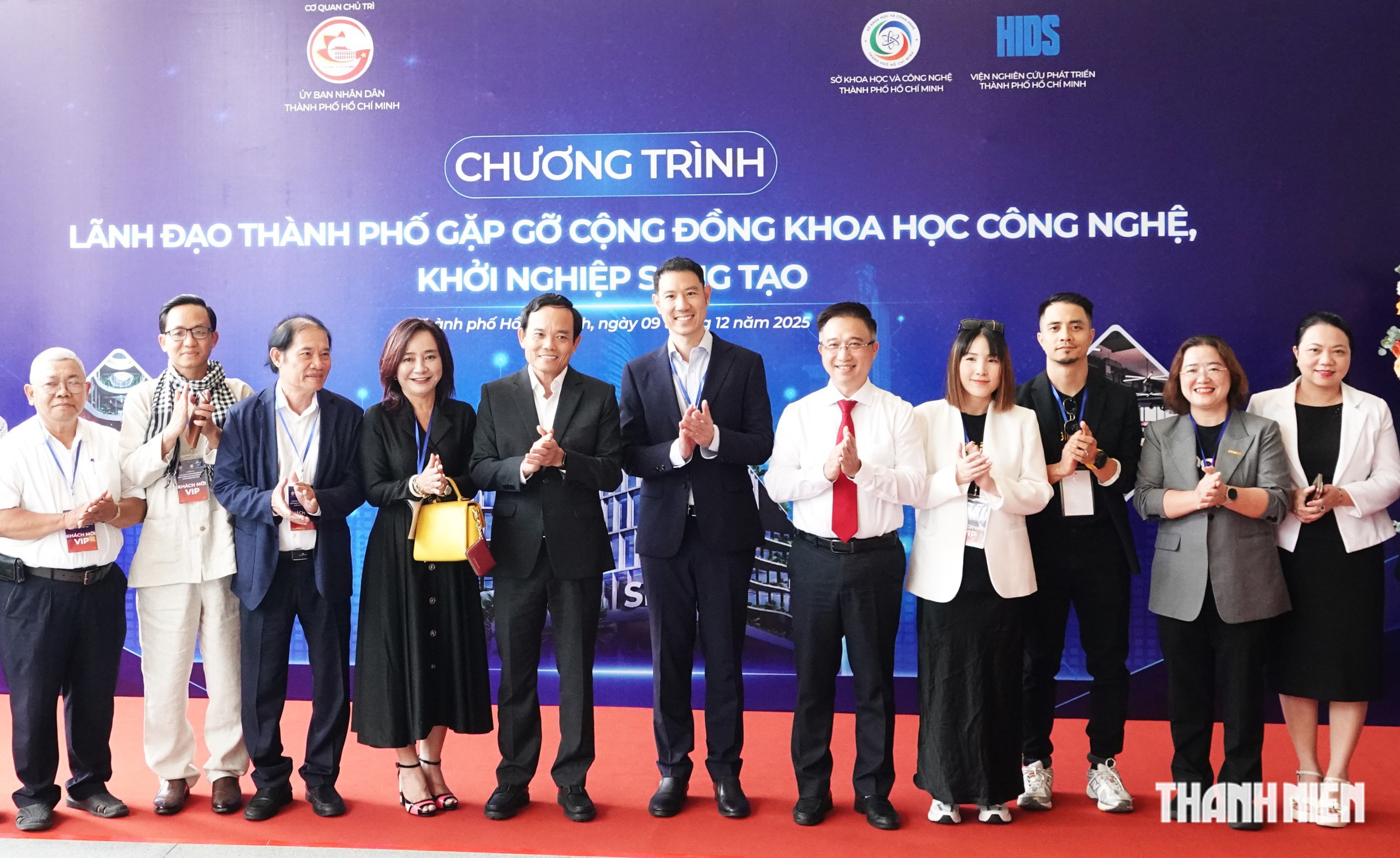 TP.HCM sẽ hỗ trợ thuế cho quỹ đầu tư mạo hiểm 2 Bí thư Trần Lưu Quang: TP.HCM sẽ hỗ trợ thuế cho quỹ đầu tư mạo hiểm - Ảnh 2.