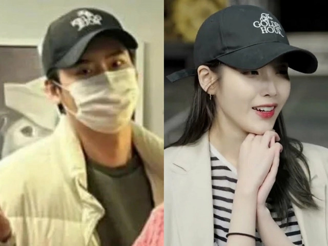 Không tin nổi chuyện kinh khủng vừa xảy ra với cặp đôi IU - Lee Jong Suk- Ảnh 4. Không tin nổi chuyện kinh khủng vừa xảy ra với cặp đôi IU - Lee Jong Suk- Ảnh 4.