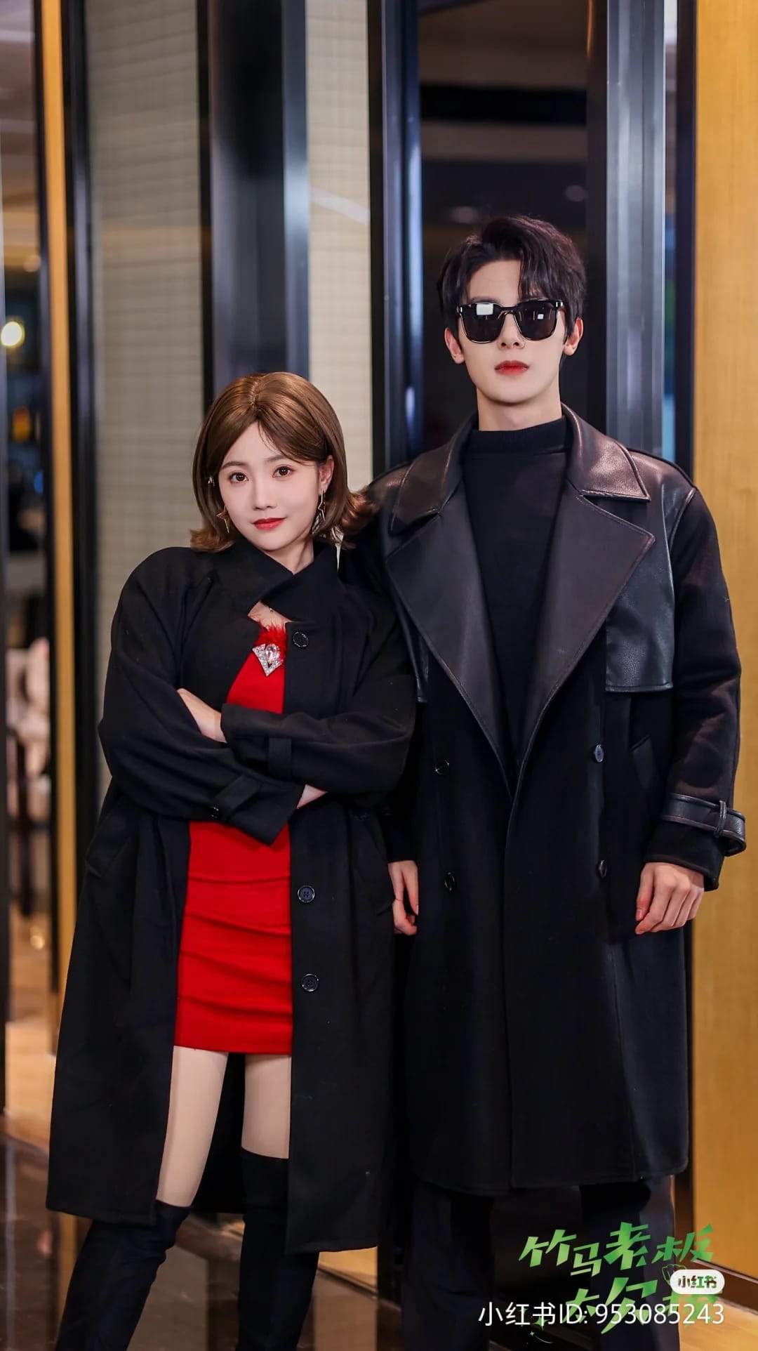 Cặp đôi Chu Nhất Vị Bạch Hân Di tái hợp lần 34 gây bão mạng xã hội - Ảnh 3. Cặp đôi Chu Nhất Vị Bạch Hân Di tái hợp lần 34 gây bão mạng xã hội - Ảnh 3.