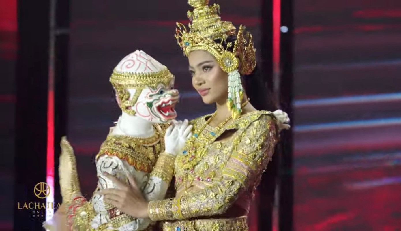 1765342645 636 Mai Ngo dung chieu khi dien ao tam o ban