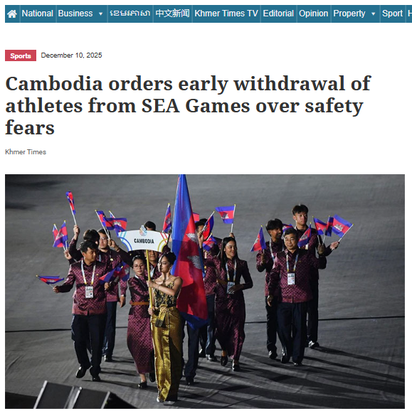 Truyền thông Campuchia nói gì khi đoàn thể thao nước nhà rút lui đột ngột? 2 Truyền thông Campuchia nói gì khi đoàn thể thao nước nhà rút lui đột ngột? - Ảnh 2.