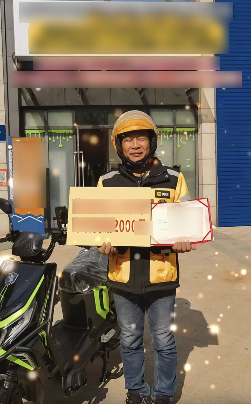 Đang giao hàng thì bị mất xe, shipper đi bộ 6km trong đêm đến tận nhà vị khách để làm 1 việc- Ảnh 4.