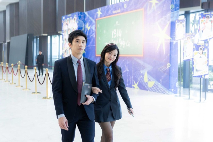 Midu có tin vui? 7 1765362580 271 Midu co tin vui