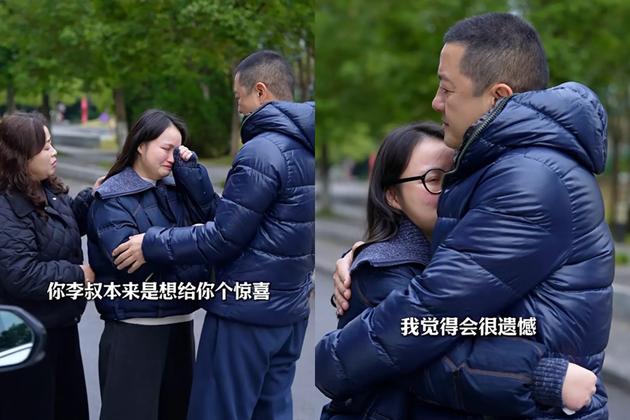 Lộ diện cô con gái thứ 4 bị cắt chi sau trận động đất của Lý Á Bằng- Ảnh 3.