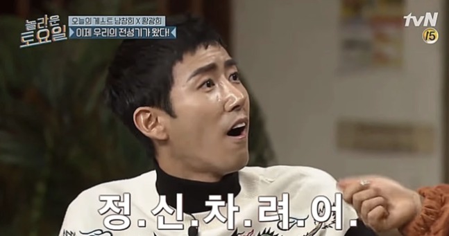 1765384113 265 Loi tien tri bao truoc tuong lai am dam cua