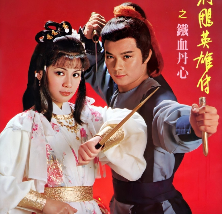 Quách Tĩnh đẹp trai nhất màn ảnh: Suy sụp từ khi vợ qua đời, giải nghệ ở tuổi 64- Ảnh 2.