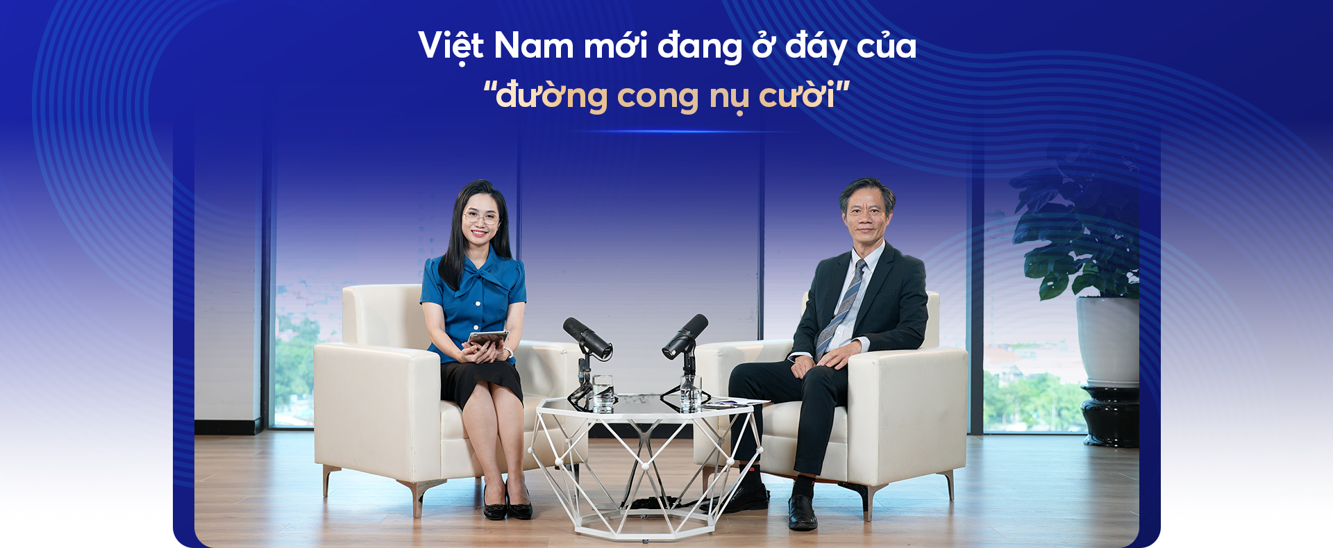 Doanh nghiệp Việt cần đổi mới để thoát khỏi vị thế gia công 3 1765424792 690 Doanh nghiep Viet can doi moi de thoat khoi vi