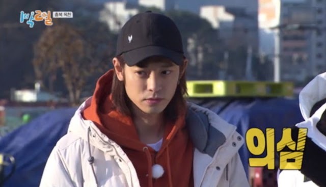 Lời nguyền Lời nguyền