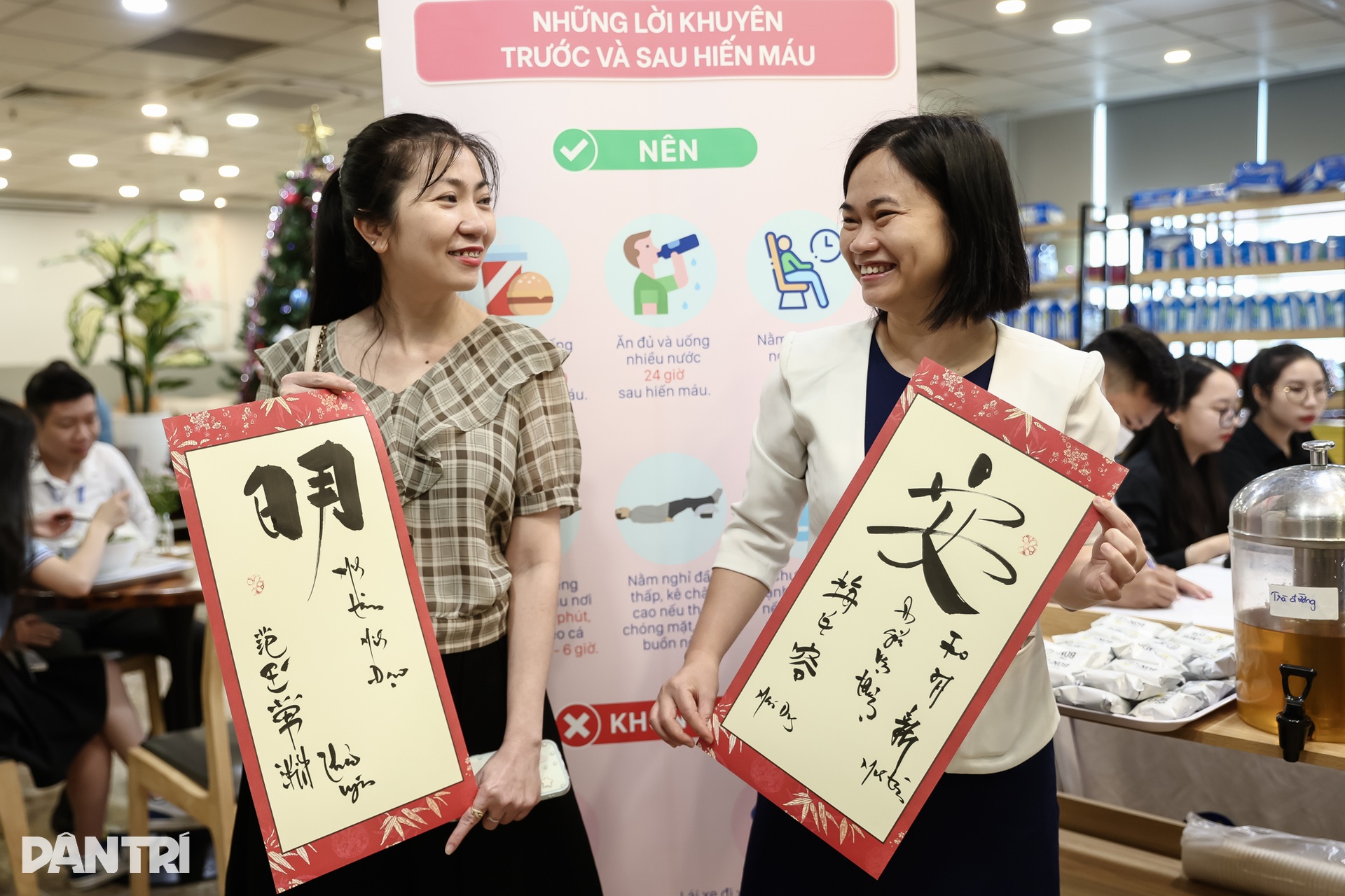 Lan tỏa yêu thương qua hoạt động hiến máu nhân đạo - 14 Lan tỏa yêu thương qua hoạt động hiến máu nhân đạo - 14