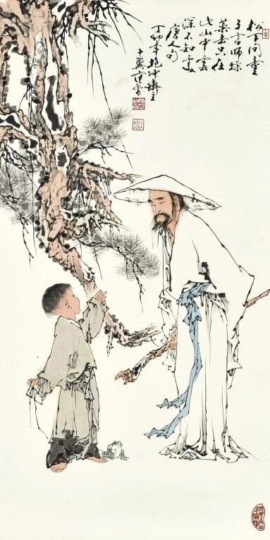 Bức Thư đồng dưới cây tùng của Phạm Tăng. Ảnh: Sothebys