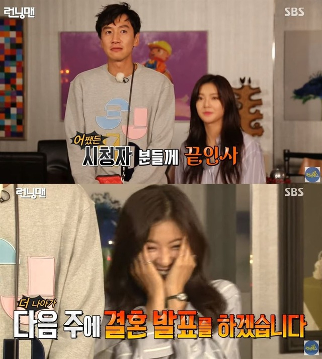 1765454949 588 Ban sao Song Hye Kyo phan ung la khi nghe