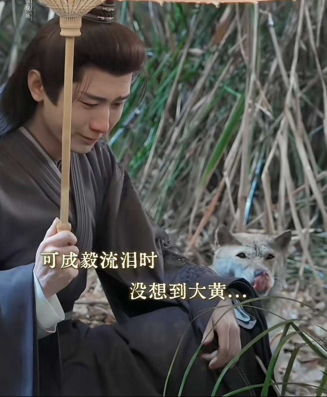 Mỹ nam đang viral khắp Trung Quốc vì cảnh khóc vô địch thiên hạ, chỉ một giọt lệ mà hút 200 triệu view- Ảnh 2. Mỹ nam đang viral khắp Trung Quốc vì cảnh khóc vô địch thiên hạ, chỉ một giọt lệ mà hút 200 triệu view- Ảnh 2.