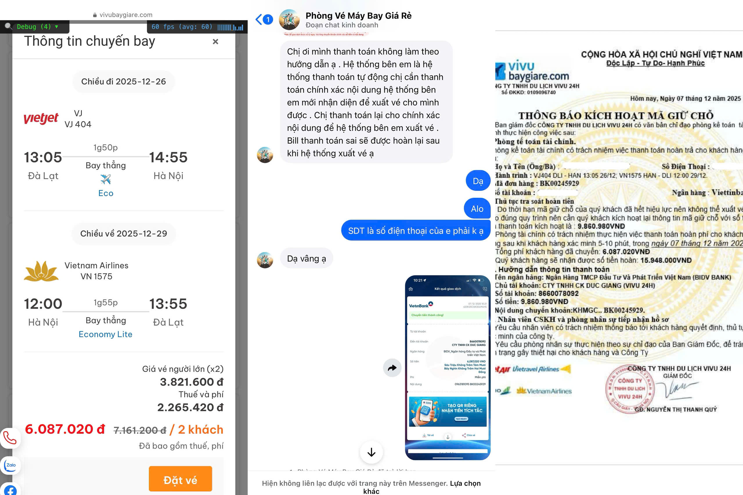 Mua vé máy bay tết qua đại lý, web 'ma': Đừng để sập bẫy lừa nữa!- Ảnh 3. Mua vé máy bay tết qua đại lý, web 'ma': Đừng để sập bẫy lừa nữa!- Ảnh 3.