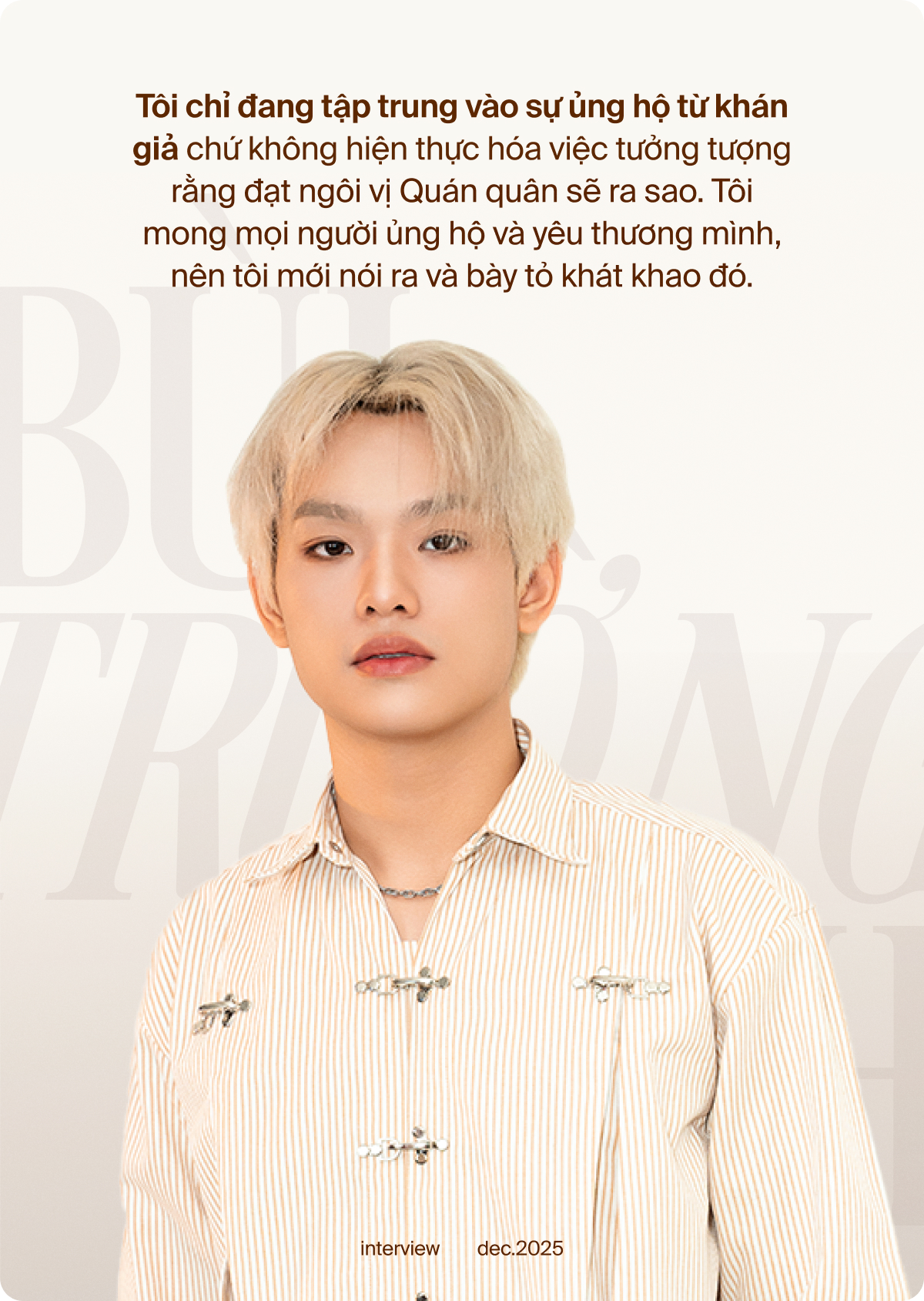 buitruonglinh: Đi thi ai chẳng muốn thắng, tôi mong muốn có được một kết quả tốt nhất đối với bản thân- Ảnh 7.