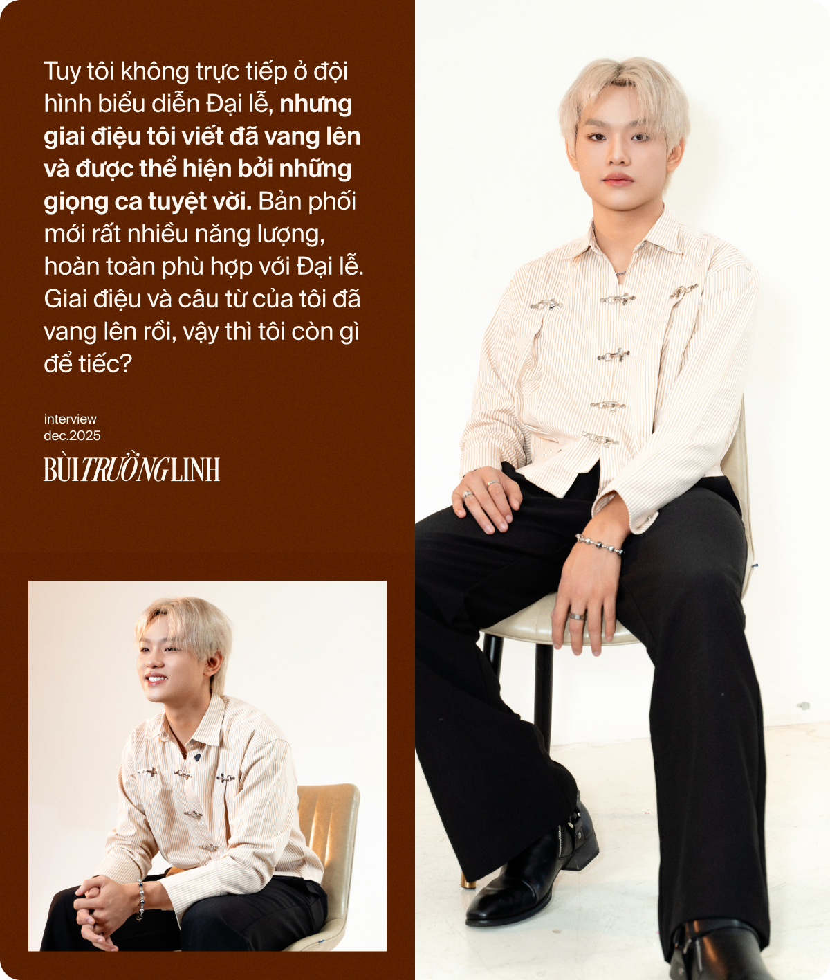 buitruonglinh: Đi thi ai chẳng muốn thắng, tôi mong muốn có được một kết quả tốt nhất đối với bản thân- Ảnh 12.