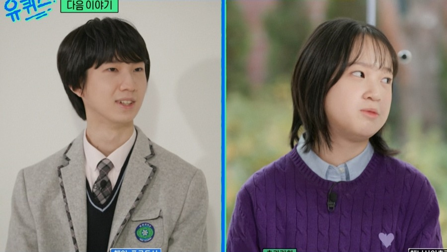 Trời ơi tin được không? Đây mà là 