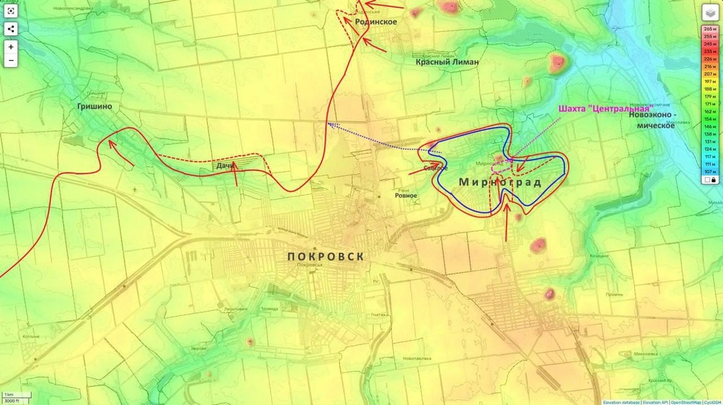 Chiến sự Ukraine 12/12: Nga tuyên bố kiểm soát thành phố Seversk - 5