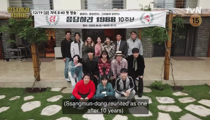 Đáng đời “hến vương” Ryu Jun Yeol sau drama ngoại tình với Han So Hee- Ảnh 3. Đáng đời “hến vương” Ryu Jun Yeol sau drama ngoại tình với Han So Hee- Ảnh 3.