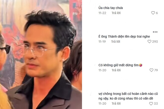 Thúy Diễm lên tiếng về tin đồn "cưới chồng mới", bạn diễn chung cũng bị nhắn tin hỏi thăm vì Lương Thế Thành "mặt căng" 2 Nhiều người cho rằng Lương Thế Thành căng khi thấy vợ mặc áo cưới ở bên người khác.