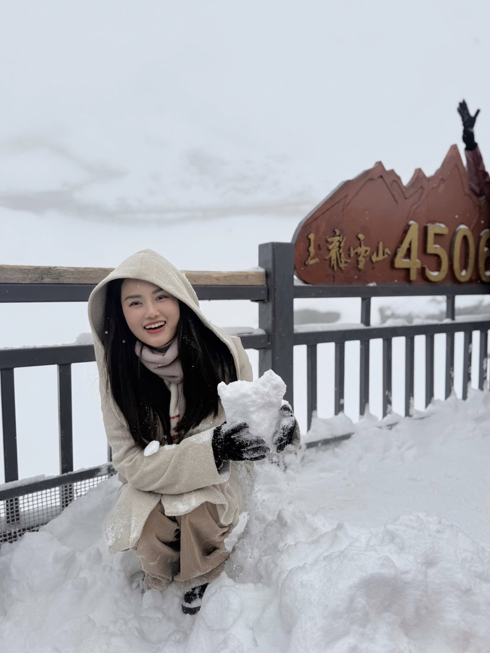 Điểm đến kỳ lạ ở Trung Quốc: Khách phải chi tiền để mua… không khí - 3 Điểm đến kỳ lạ ở Trung Quốc: Khách phải chi tiền để mua… không khí - 3