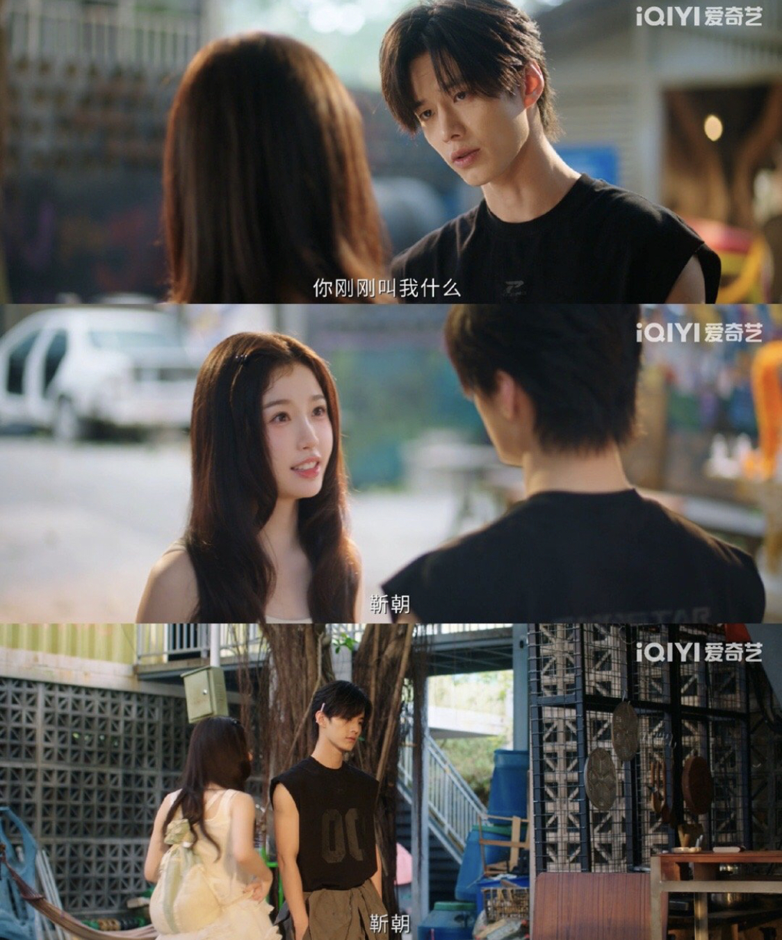 Phim Trung Quốc mới lên sóng đã drama ngập trời, cặp chính nhan sắc cực phẩm nhưng ai nhìn cũng ghét- Ảnh 5. Phim Trung Quốc mới lên sóng đã drama ngập trời, cặp chính nhan sắc cực phẩm nhưng ai nhìn cũng ghét- Ảnh 5.