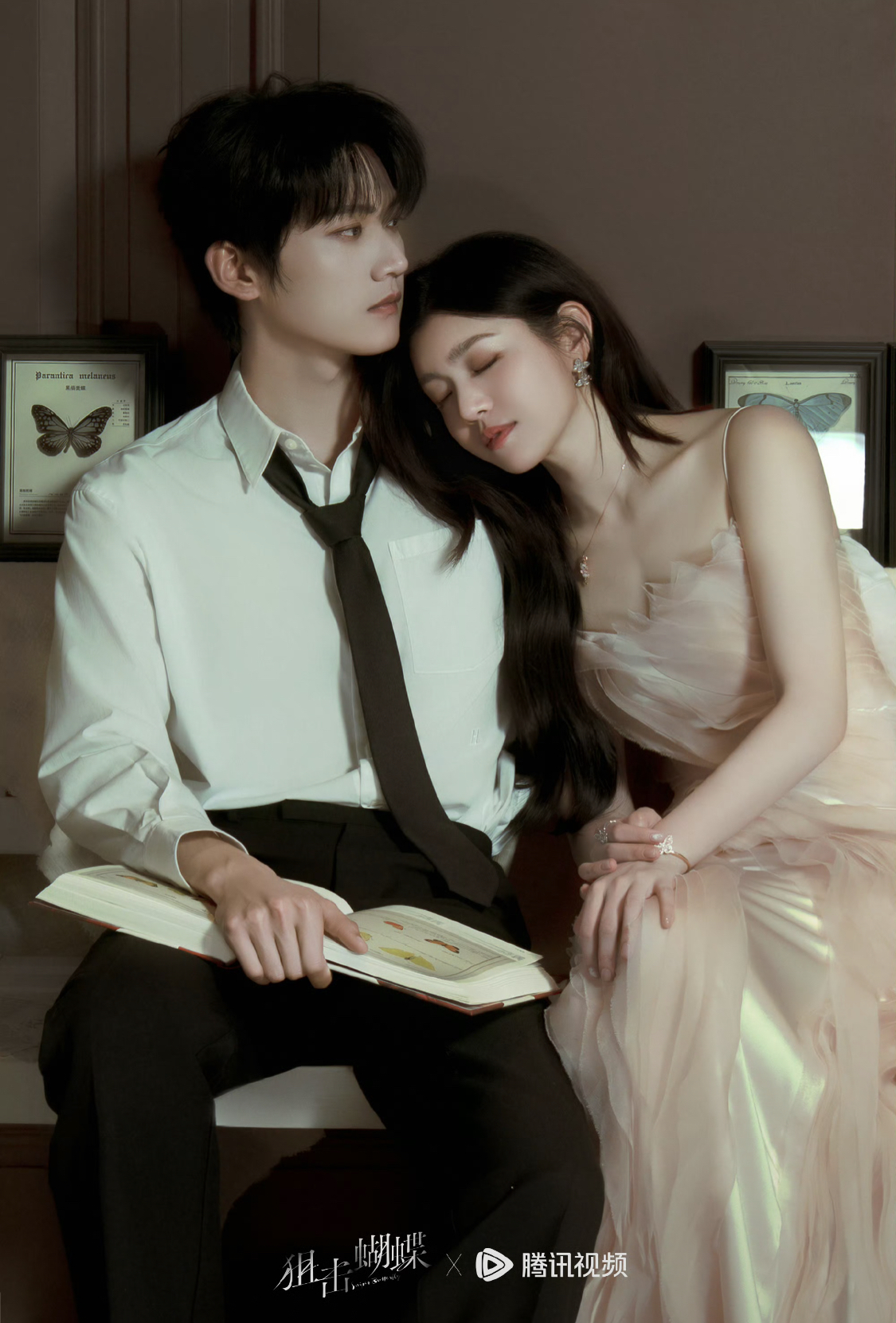 Xem 1000 phim ngôn tình mới thấy 1 bộ là đỉnh cao chemistry: Nữ chính trẻ đẹp dễ sợ, 42 tuổi mà như gái 18 5 1765619456 68 Xem 1000 phim ngon tinh moi thay 1 bo la