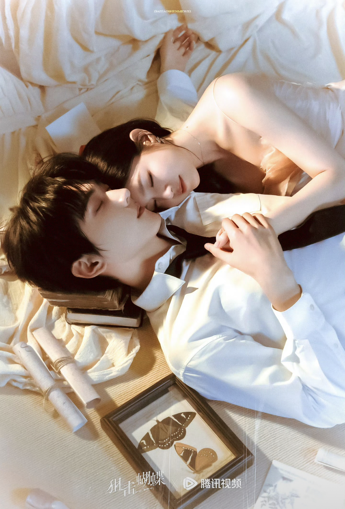 Xem 1000 phim ngôn tình mới thấy 1 bộ là đỉnh cao chemistry: Nữ chính trẻ đẹp dễ sợ, 42 tuổi mà như gái 18 6 1765619457 240 Xem 1000 phim ngon tinh moi thay 1 bo la