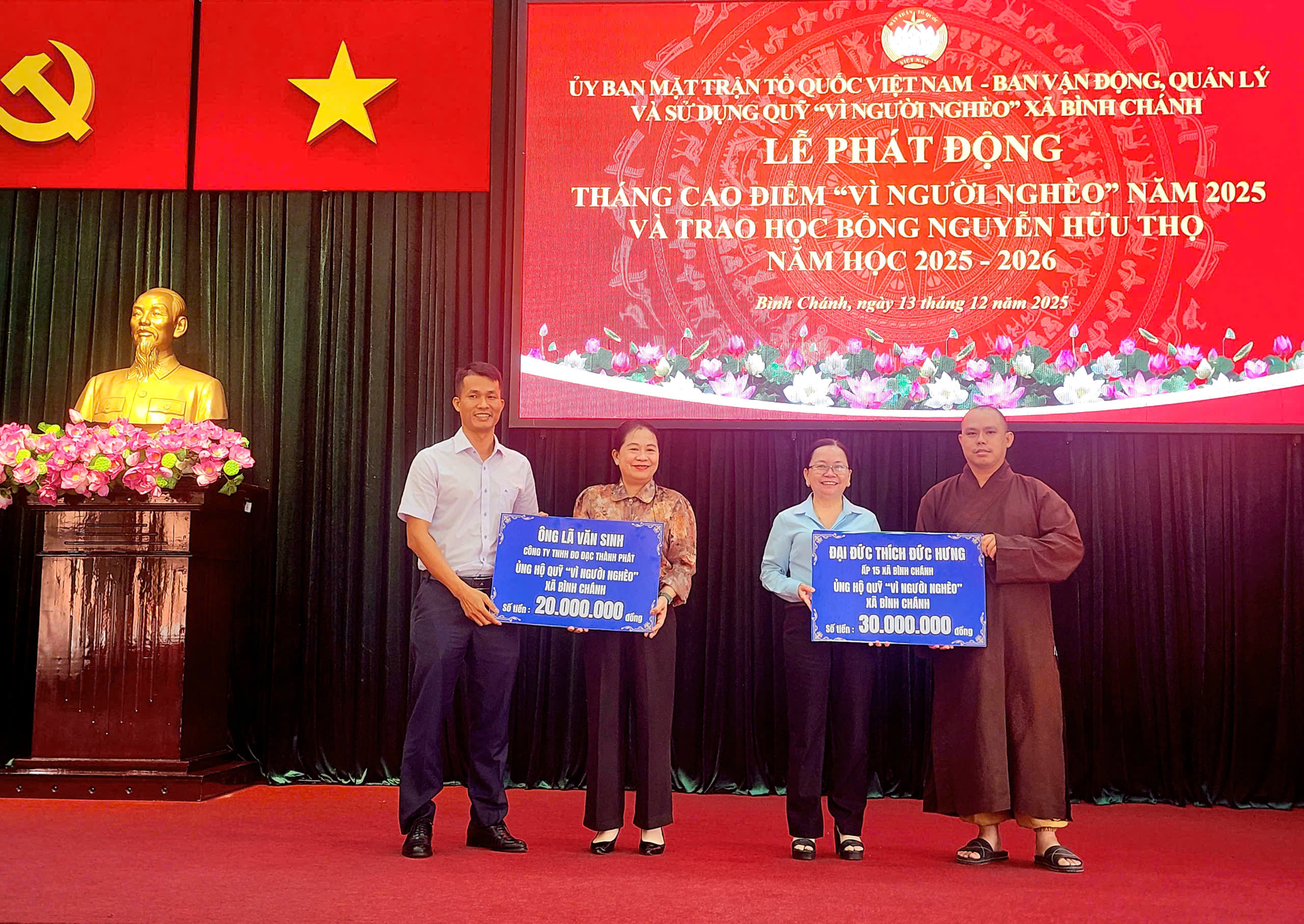 Nhân lên những ước mơ 3 Nhân lên những ước mơ - Ảnh 4.