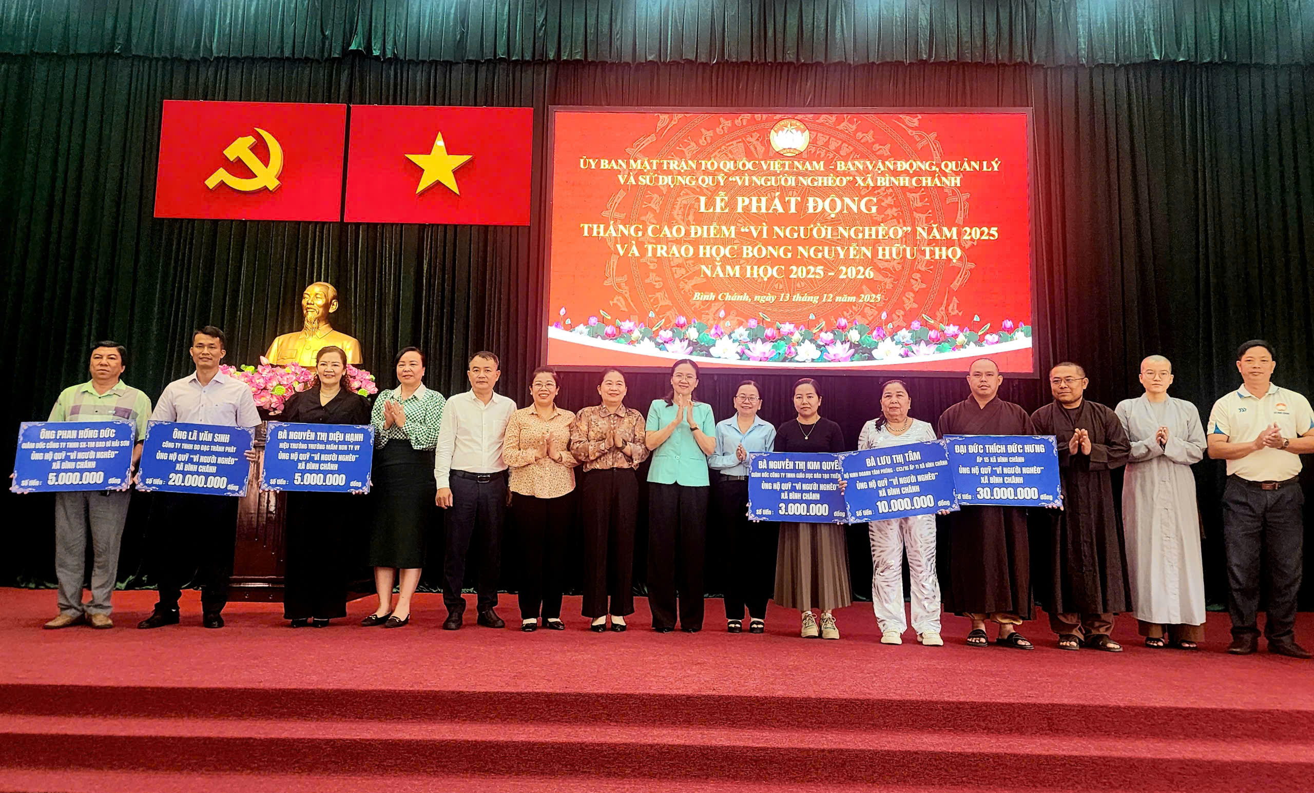 Nhân lên những ước mơ 4 Nhân lên những ước mơ - Ảnh 5.