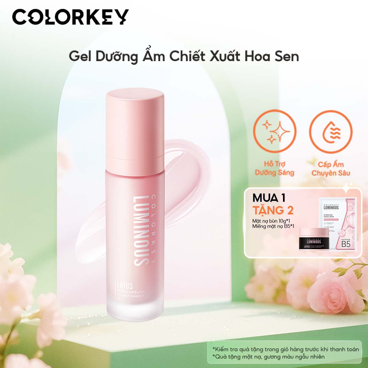 Da căng bóng như Kim Yoo-jung: 5 món skincare chị em nên sắm ngay mùa cuối năm 5 Da căng bóng như Kim Yoo-jung: 5 món skincare chị em nên sắm ngay mùa cuối năm - Ảnh 5.