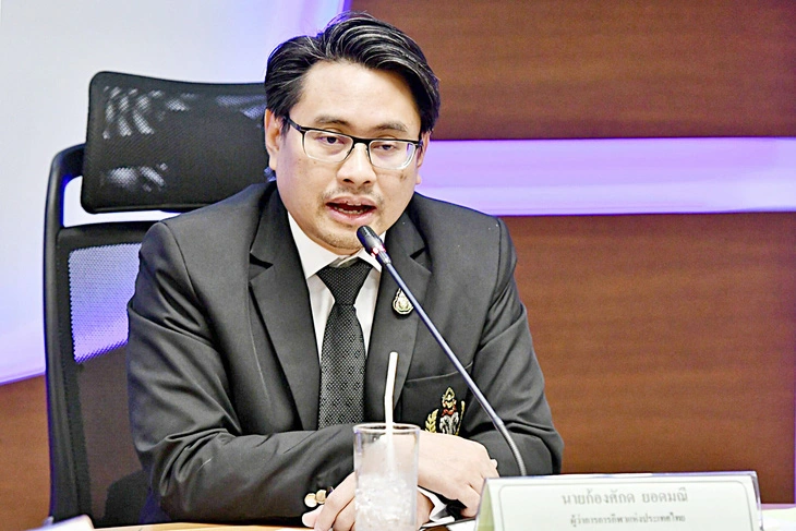 Thái Lan xin lỗi vụ bản đồ thiếu quần đảo Trường Sa, Hoàng Sa, Phú Quốc ở khai mạc SEA Games 2 Thái Lan - Ảnh 2.