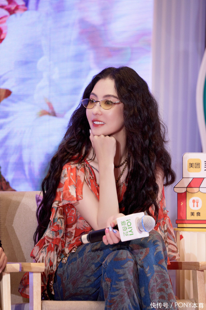 “Ngọc nữ” nghiện sinh con- Ảnh 2. “Ngọc nữ” nghiện sinh con- Ảnh 2.