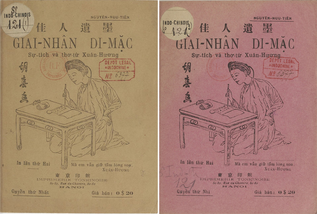 Tinh tú đất Việt: 'Tiếng thơ' của nữ tài tử Xuân Hương- Ảnh 2.