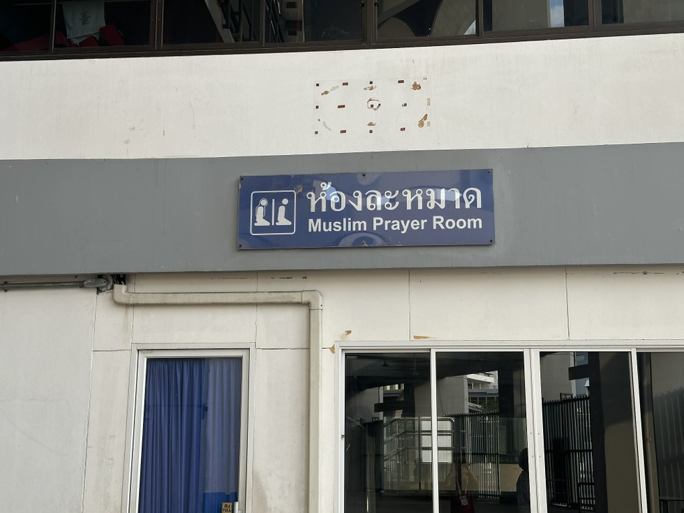 Cơ sở vật chất phục vụ SEA Games 33: Đẳng cấp hàng đầu Đông Nam Á - 8