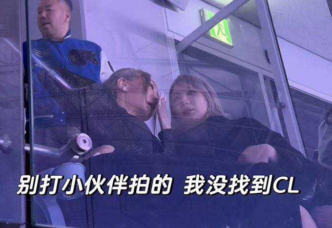 Đại hội showbiz ở concert G-DRAGON: Jung Kook 