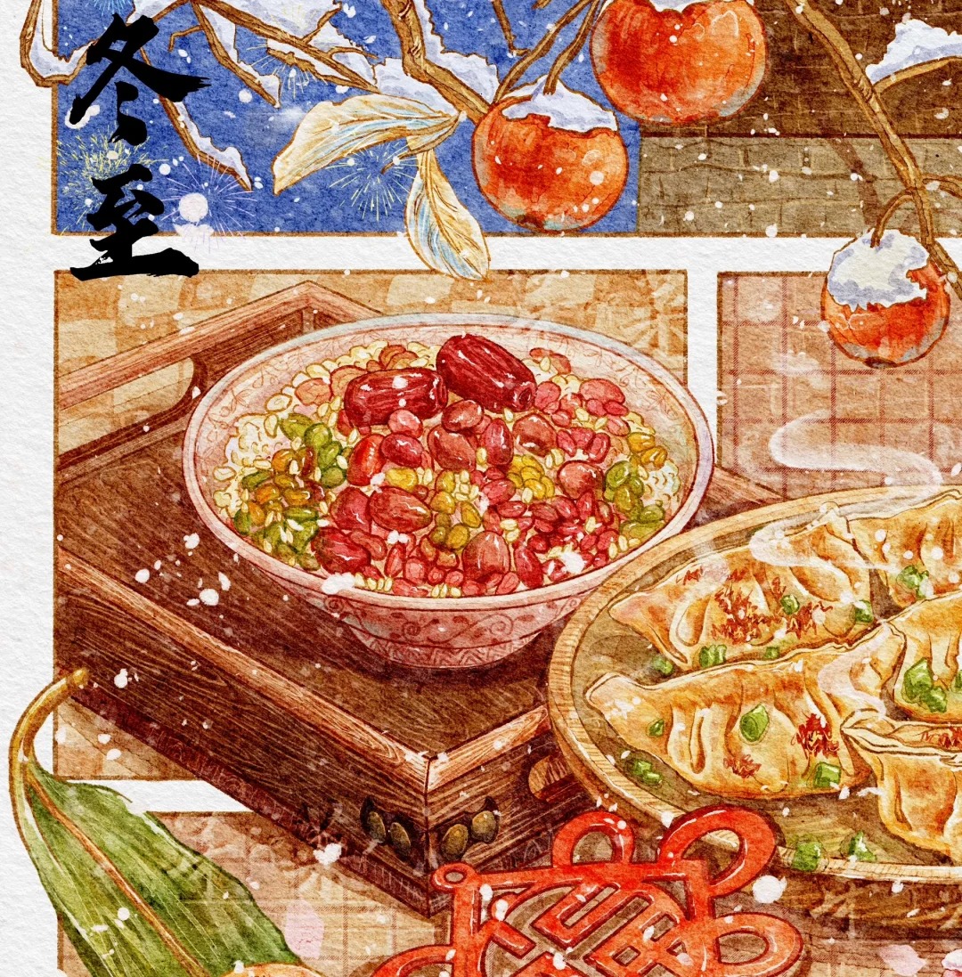 Ngày Đông chí 2025 và cách tận dụng thời điểm vàng để gia đạo bình an - Ảnh 2. Ngày Đông chí 2025 và cách tận dụng thời điểm vàng để gia đạo bình an - Ảnh 2.