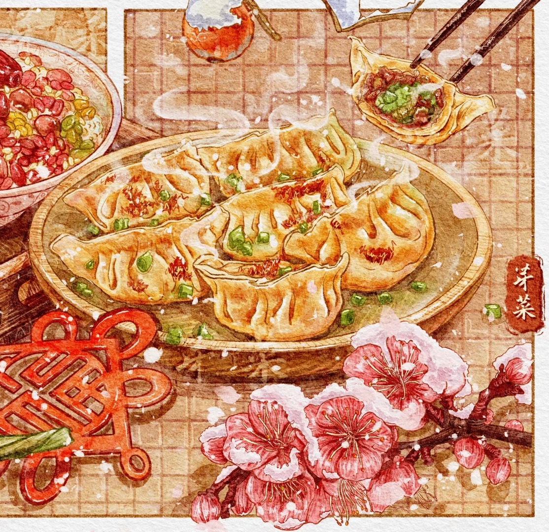 Ngày Đông chí 2025 và cách tận dụng thời điểm vàng để gia đạo bình an - Ảnh 3. Ngày Đông chí 2025 và cách tận dụng thời điểm vàng để gia đạo bình an - Ảnh 3.