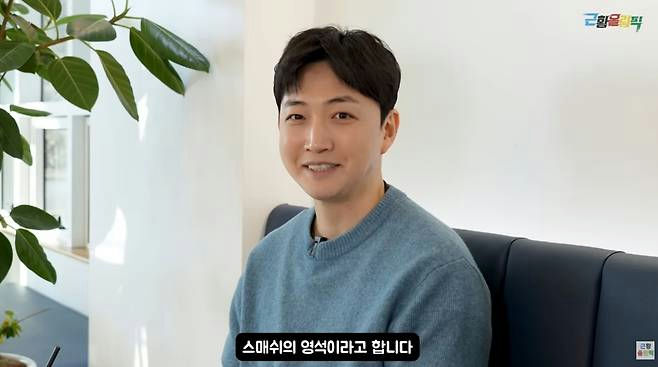 Ca sĩ S biến mất bí ẩn suốt 11 năm, nay đột nhiên xuất hiện gây sốc với cuộc sống hiện tại- Ảnh 4. Ca sĩ S biến mất bí ẩn suốt 11 năm, nay đột nhiên xuất hiện gây sốc với cuộc sống hiện tại- Ảnh 4.