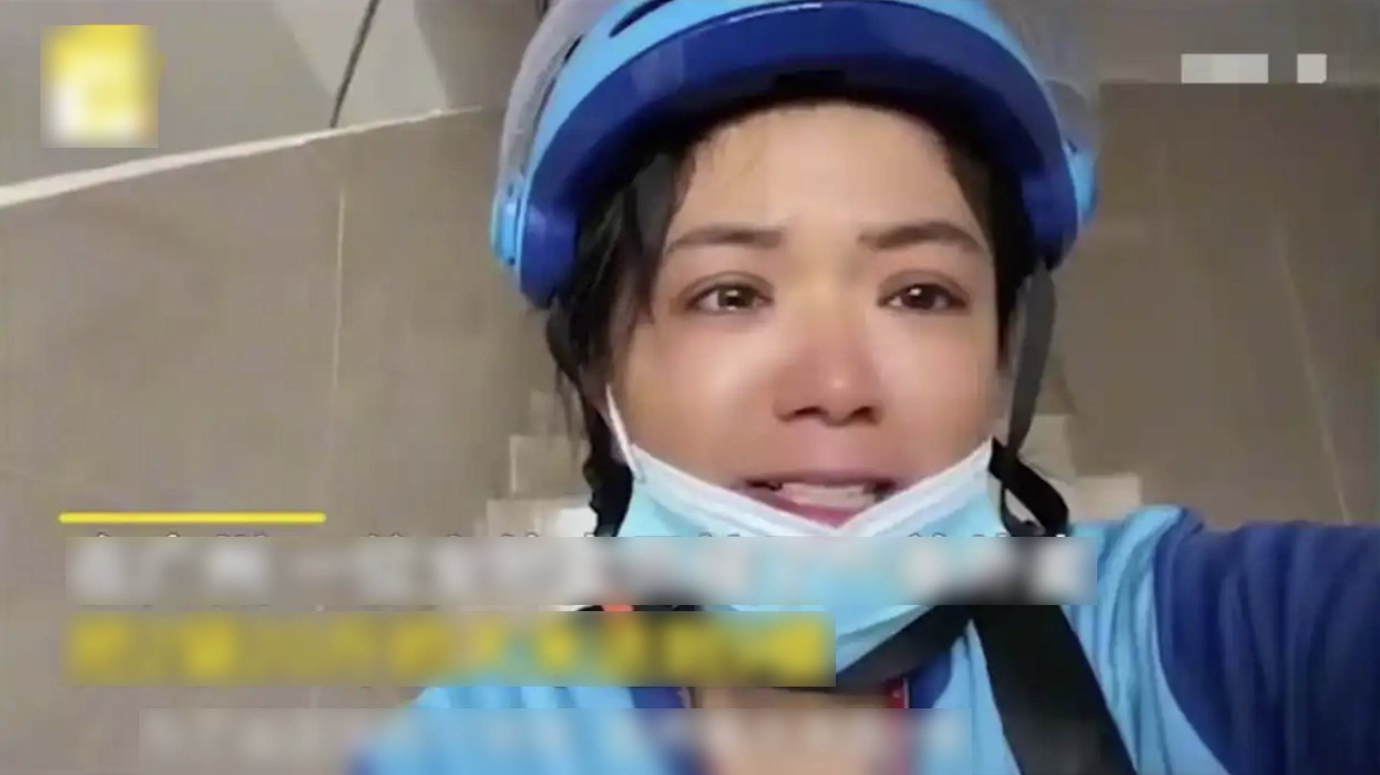 Nhận đơn giao hàng 63k cho 2 bao gạo, nữ shipper bật khóc giữa đường khi chứng kiến những gì mình thật sự phải làm- Ảnh 3. Nhận đơn giao hàng 63k cho 2 bao gạo, nữ shipper bật khóc giữa đường khi chứng kiến những gì mình thật sự phải làm- Ảnh 3.