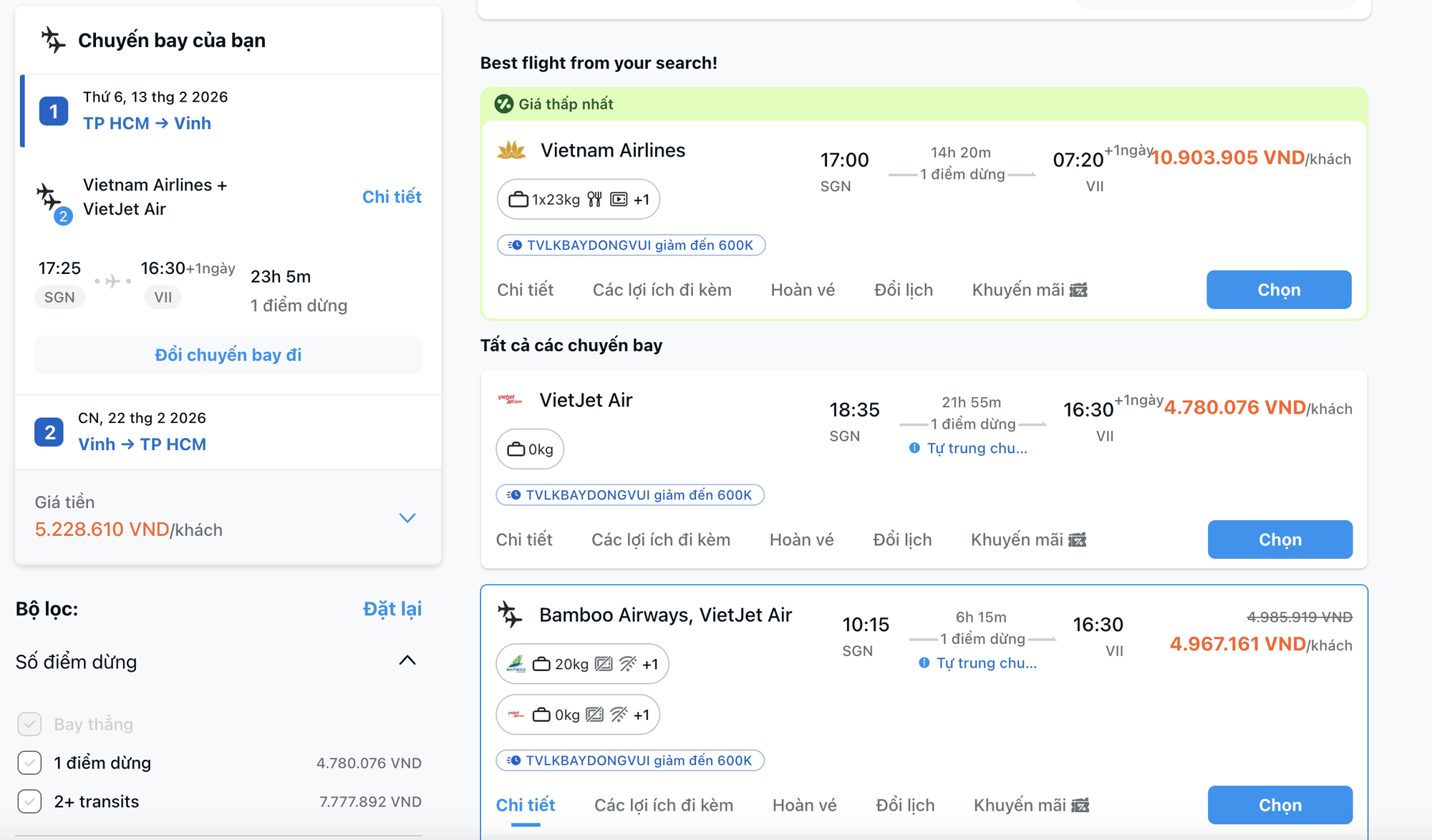 Vé máy bay Tết cạn nhanh, nhiều người chấp nhận bay đêm dù giá cao chót vót- Ảnh 2. Vé máy bay Tết cạn nhanh, nhiều người chấp nhận bay đêm dù giá cao chót vót- Ảnh 2.