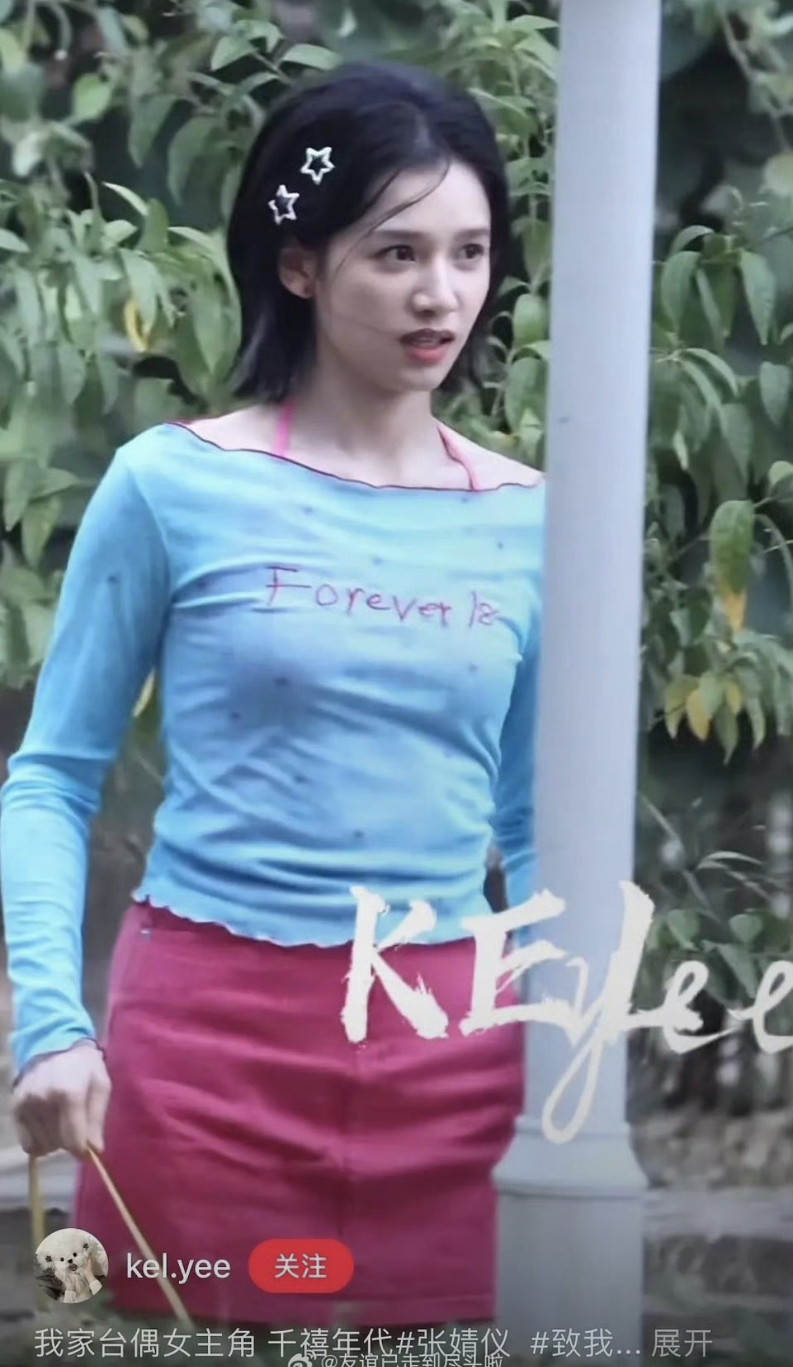 Đây chính là mỹ nhân mặc xấu nhất hiện tại, khán giả kêu gọi bỏ phim vì loạt váy áo thảm họa- Ảnh 5. Đây chính là mỹ nhân mặc xấu nhất hiện tại, khán giả kêu gọi bỏ phim vì loạt váy áo thảm họa- Ảnh 5.